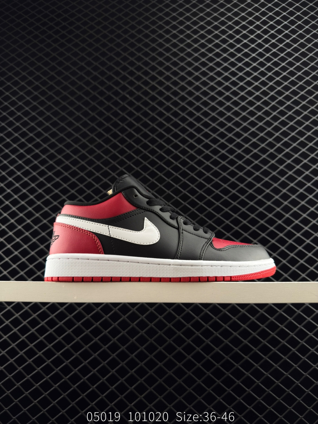 Nike Air Jordan 1 Low